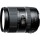 Tamron 28-300mm f/3.5-6.3 Di VC PZD For Nikon